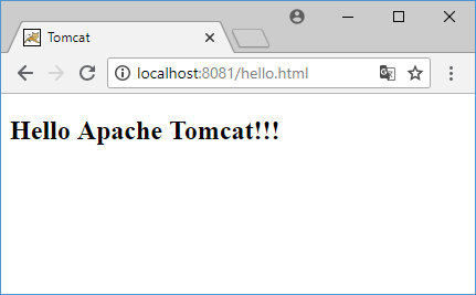 Tomcat hello page